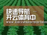 种植基地六(图1)