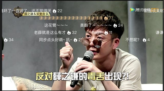 【开云体育数据】文明创建我先行 干出罗桐精气神(图2) 开云体育数据